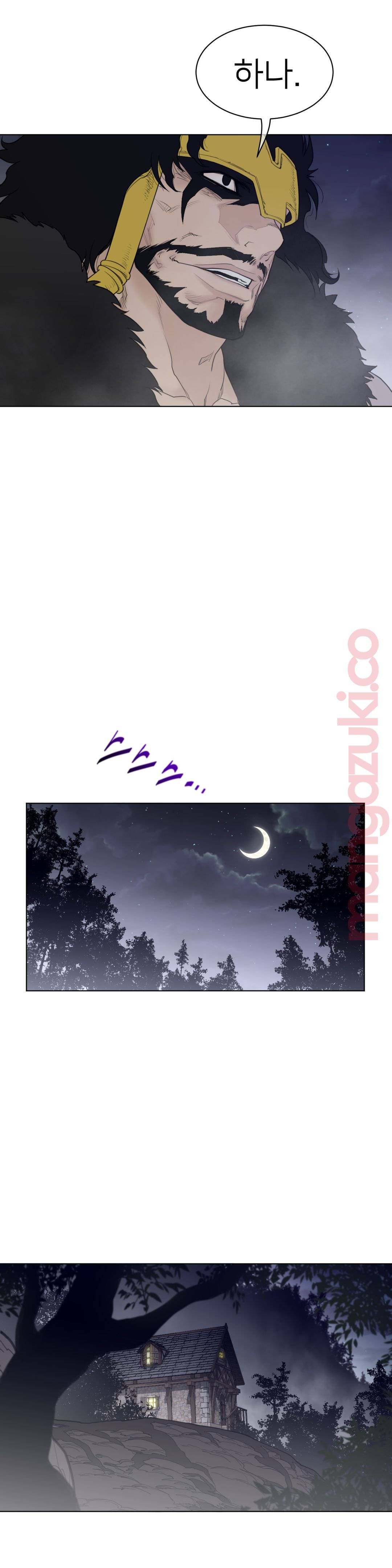 Perfect Half Raw Chapter 114 image 9