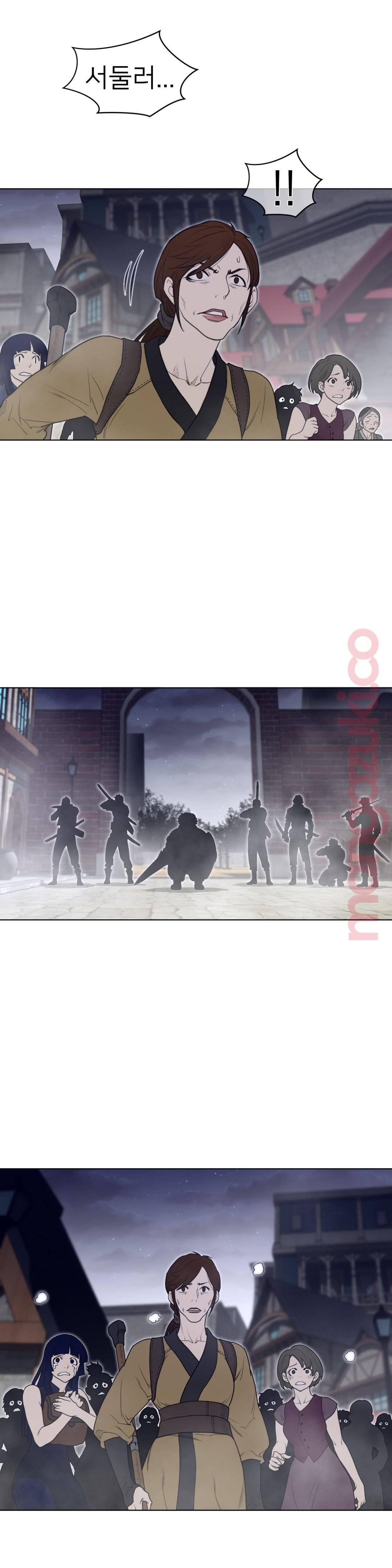Perfect Half Raw Chapter 114 image 3