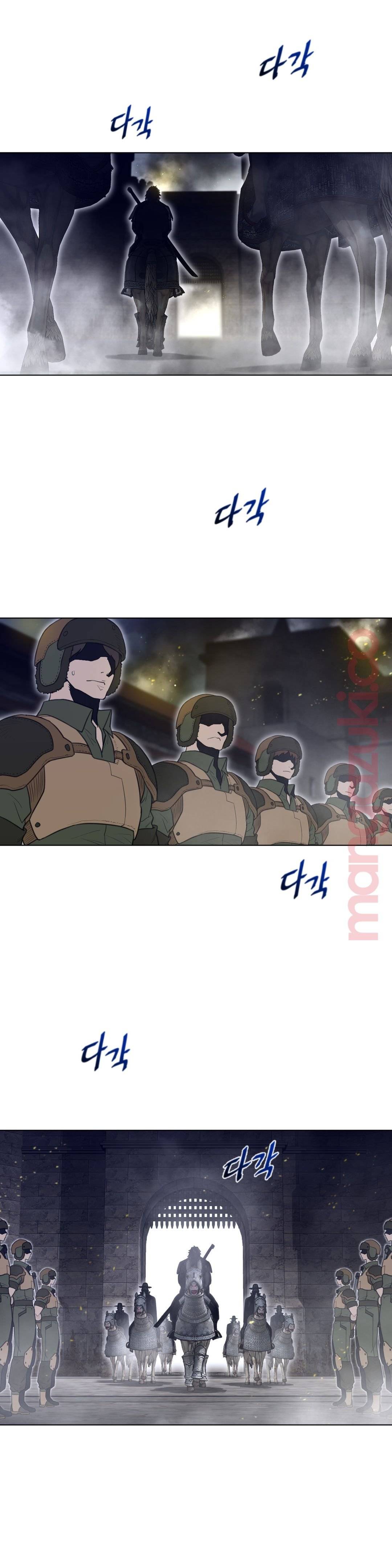 Perfect Half Raw Chapter 114 image 7