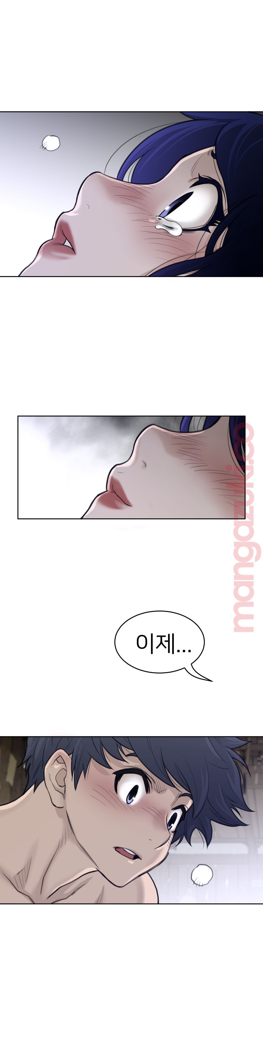 Perfect Half Raw Chapter 128 image 13