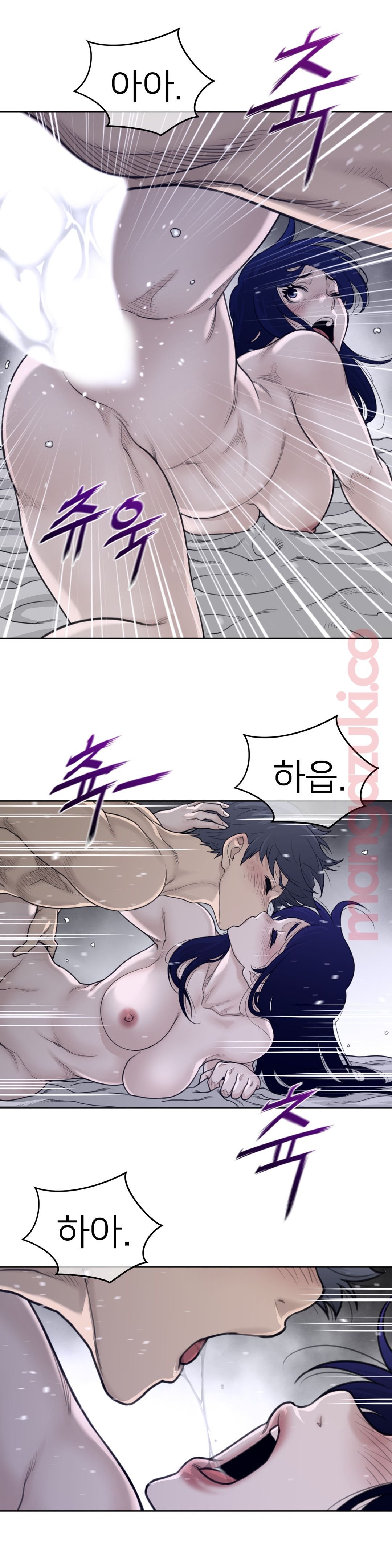 Perfect Half Raw Chapter 128 image 5