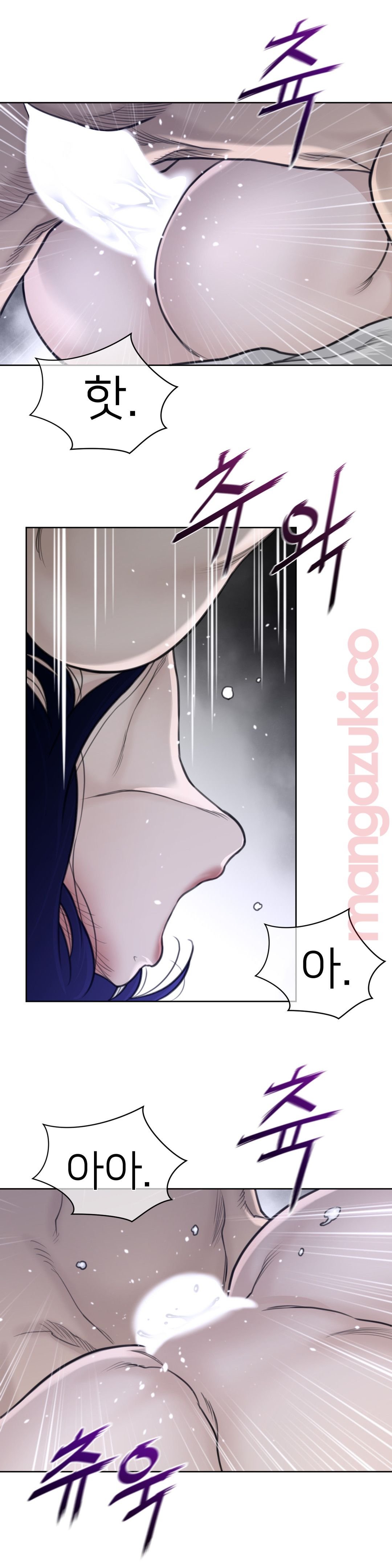 Perfect Half Raw Chapter 128 image 7