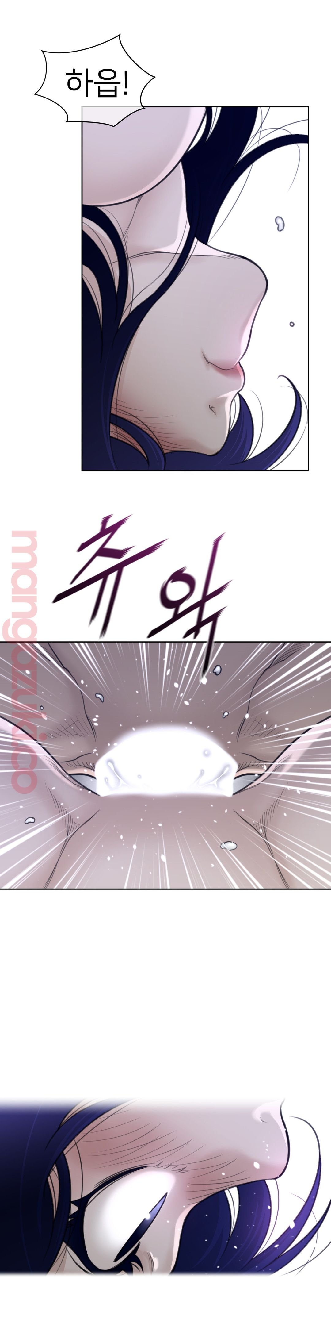 Perfect Half Raw Chapter 128 image 8