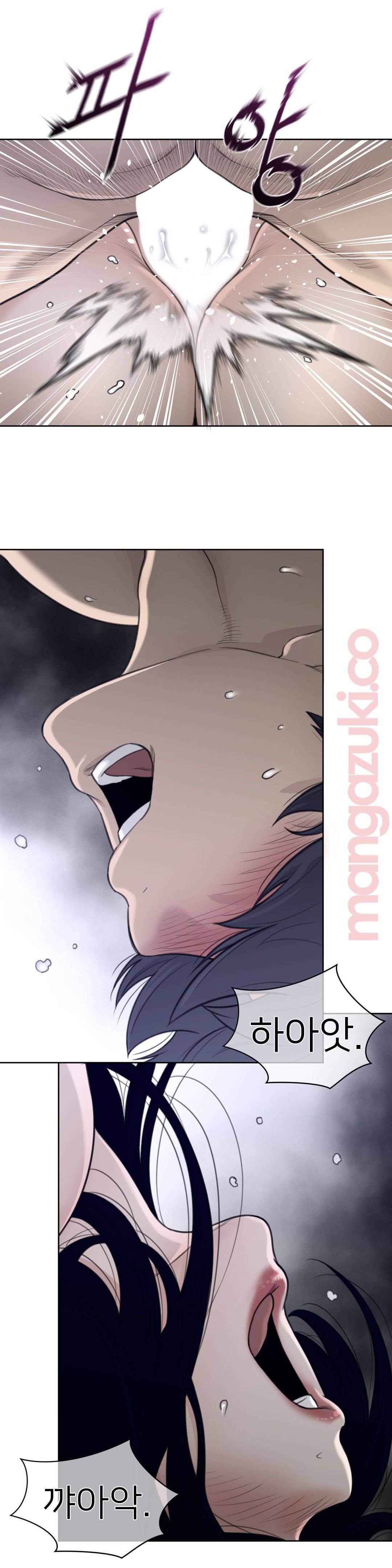 Perfect Half Raw Chapter 129 image 9