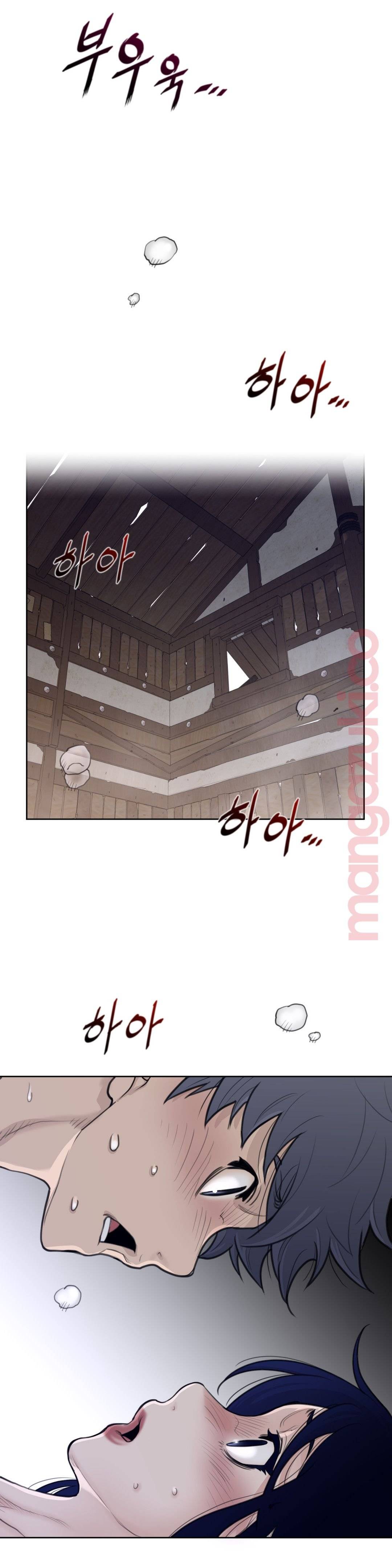 Perfect Half Raw Chapter 129 image 11