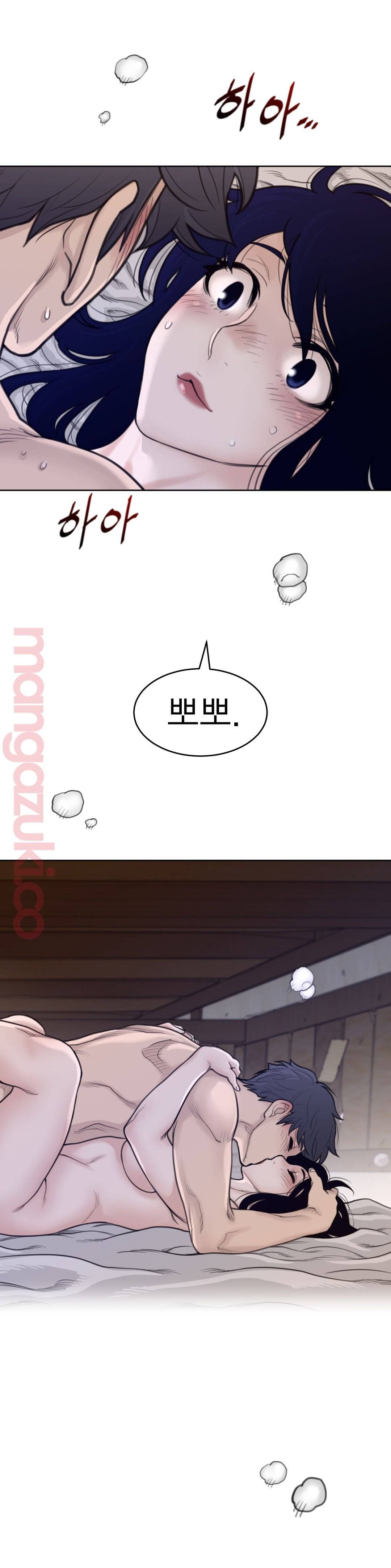 Perfect Half Raw Chapter 129 image 12