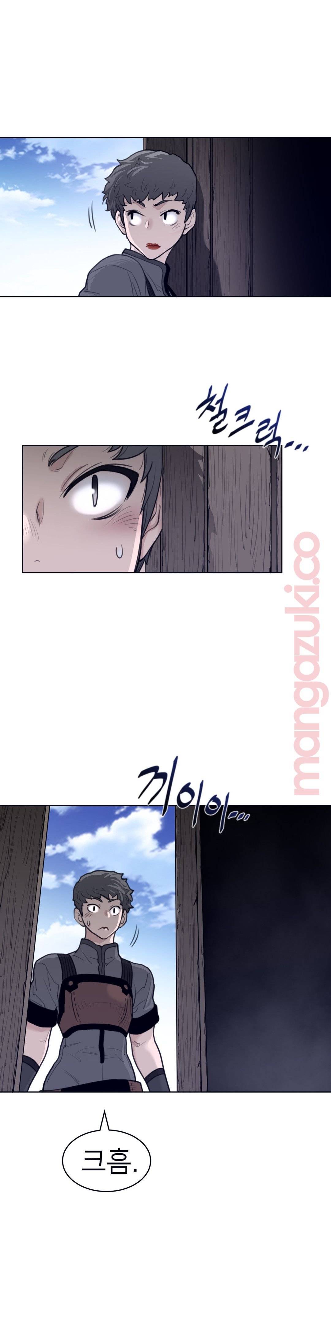 Perfect Half Raw Chapter 129 image 13