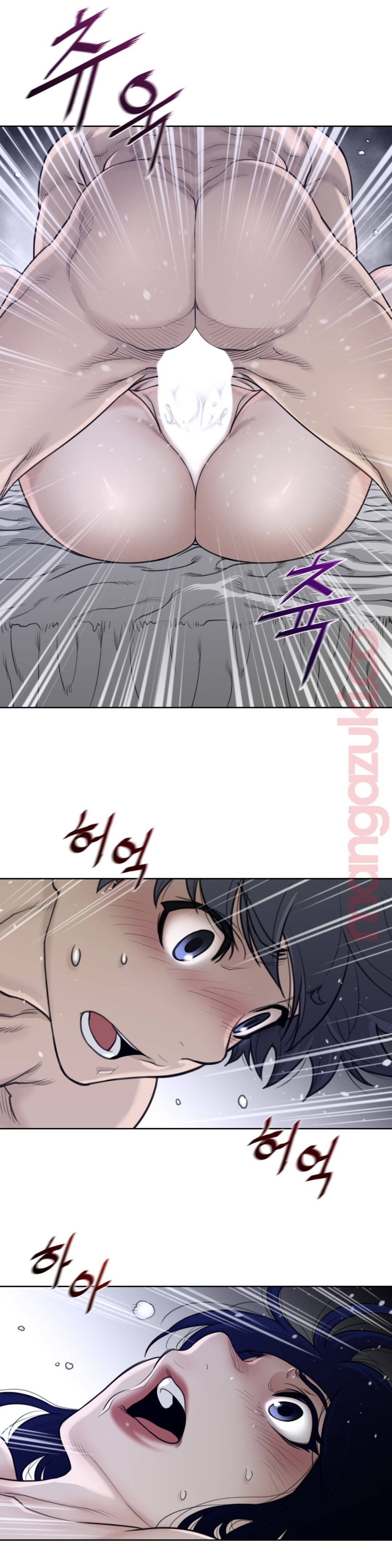 Perfect Half Raw Chapter 129 image 7