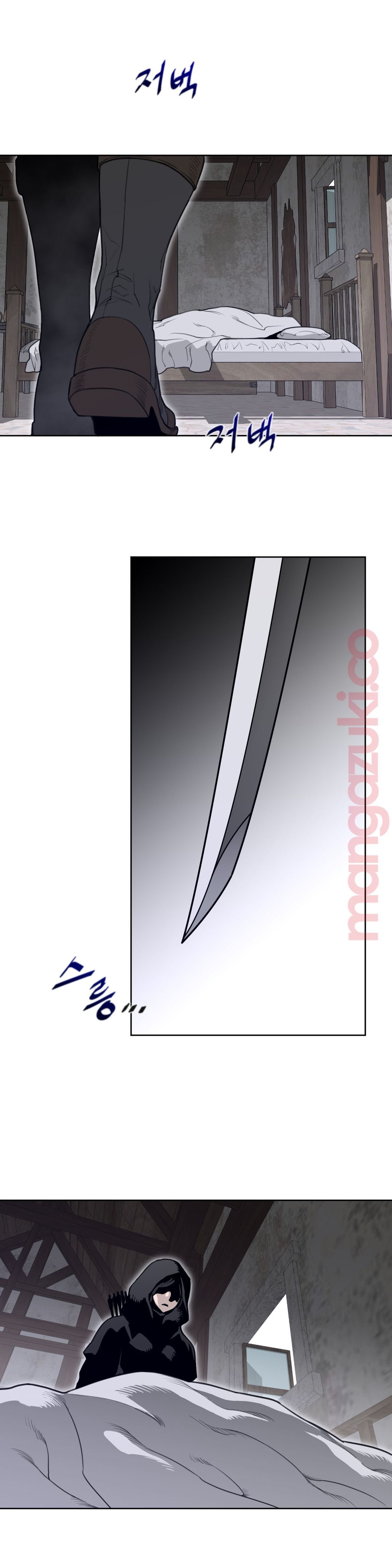 Perfect Half Raw Chapter 131 image 13