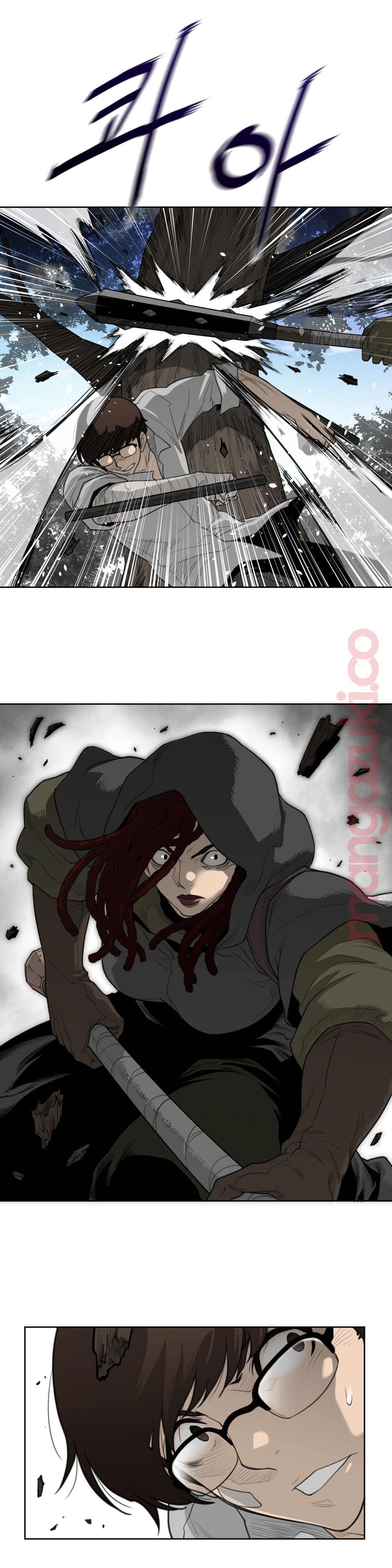 Perfect Half Raw Chapter 132 image 7