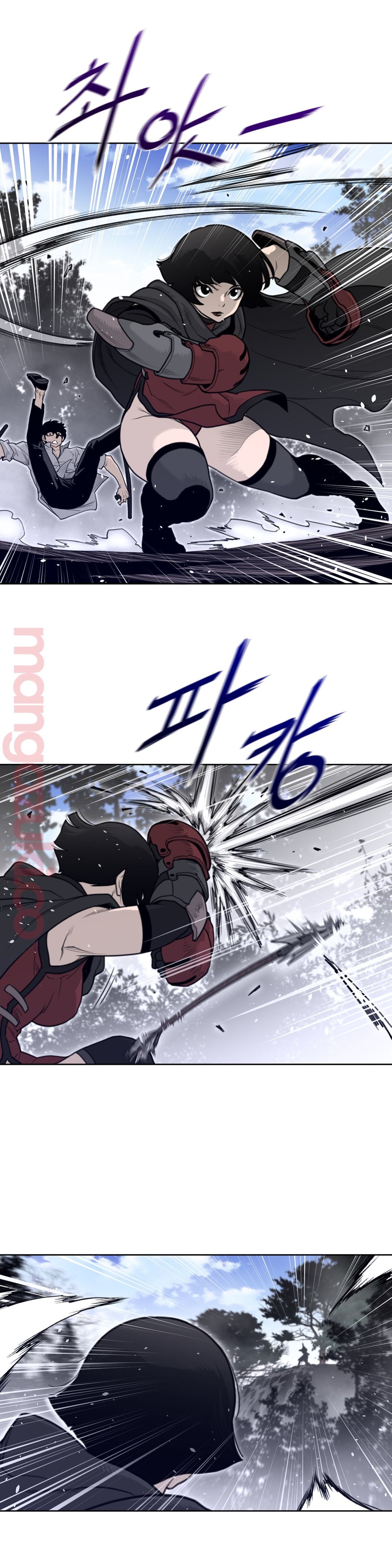 Perfect Half Raw Chapter 133 image 6
