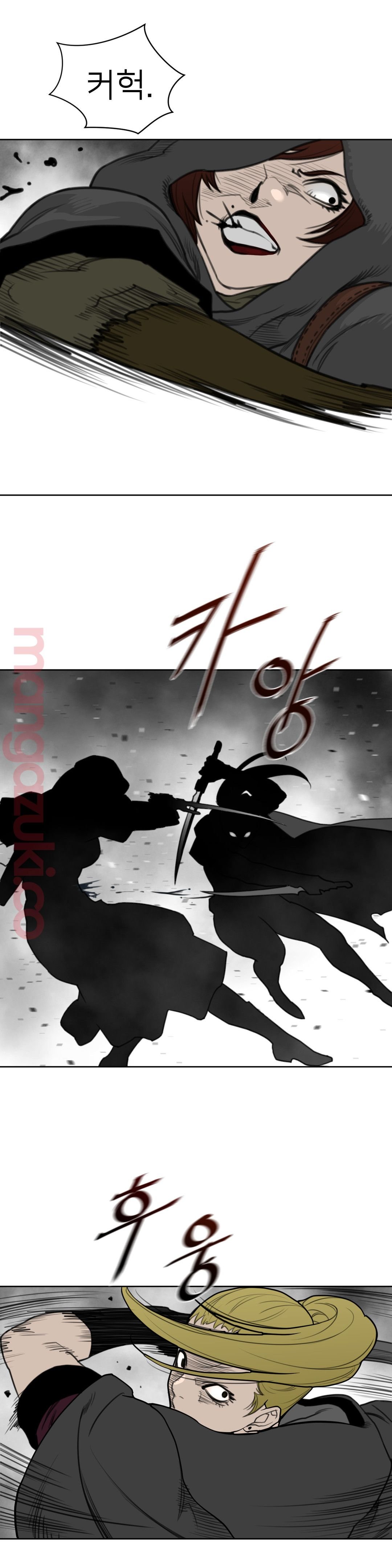 Perfect Half Raw Chapter 134 image 14