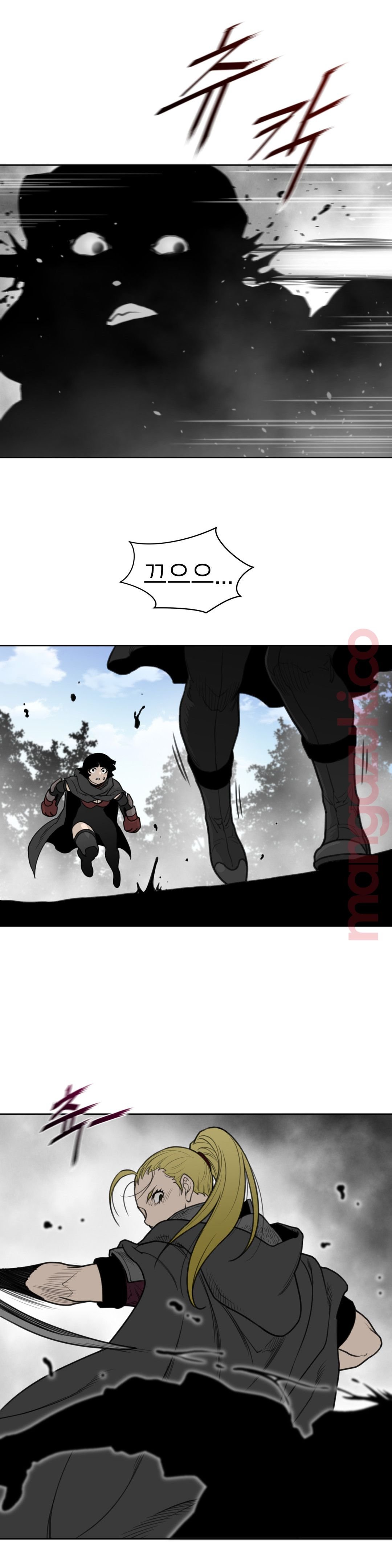 Perfect Half Raw Chapter 134 image 15