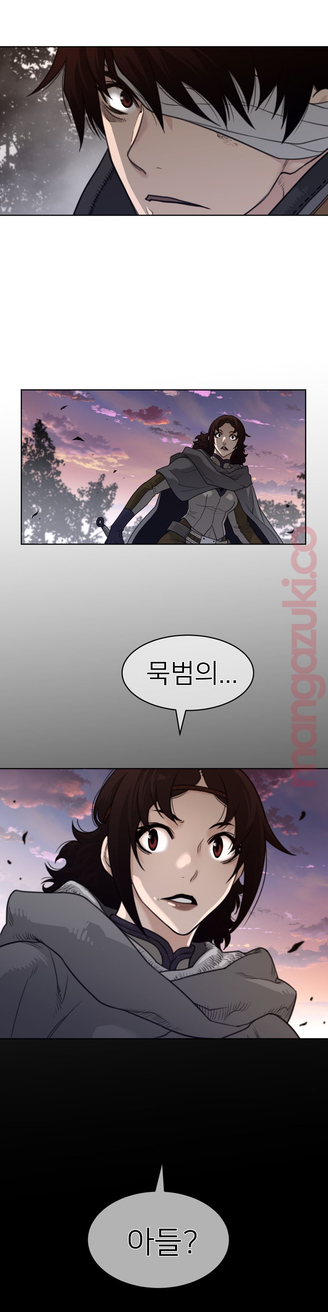 Perfect Half Raw Chapter 135 image 21