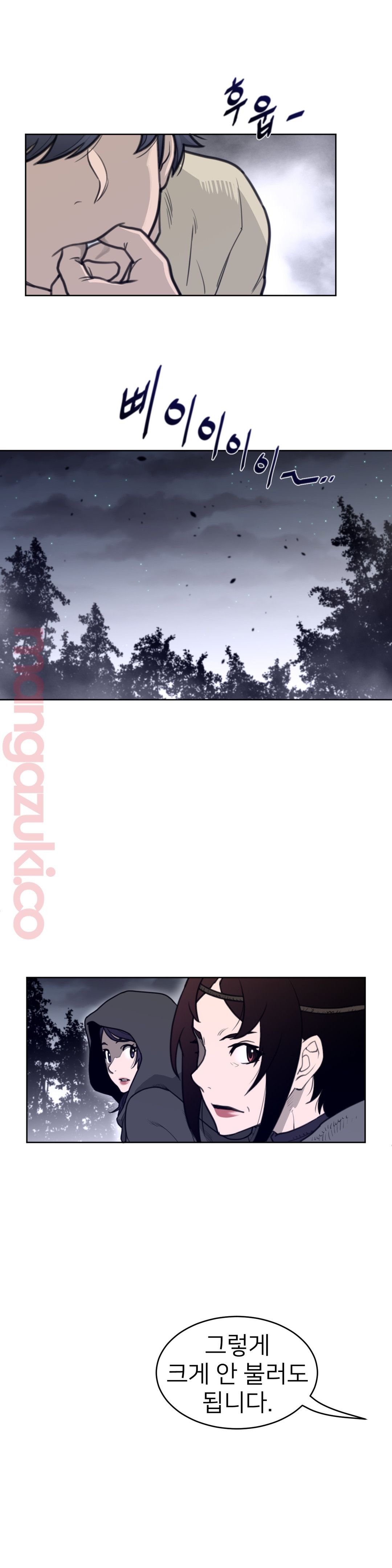Perfect Half Raw Chapter 136 image 18
