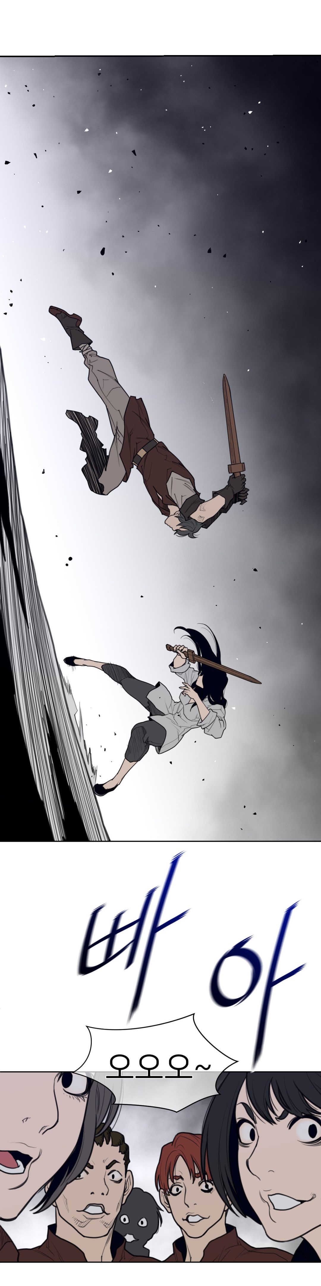 Perfect Half Raw Chapter 148 image 9