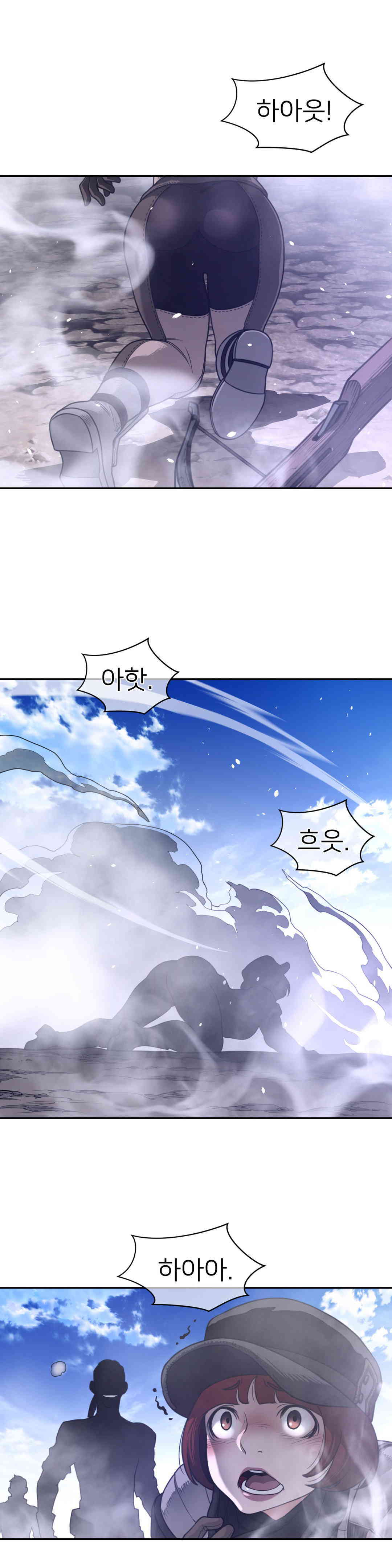 Perfect Half Raw Chapter 170 image 7