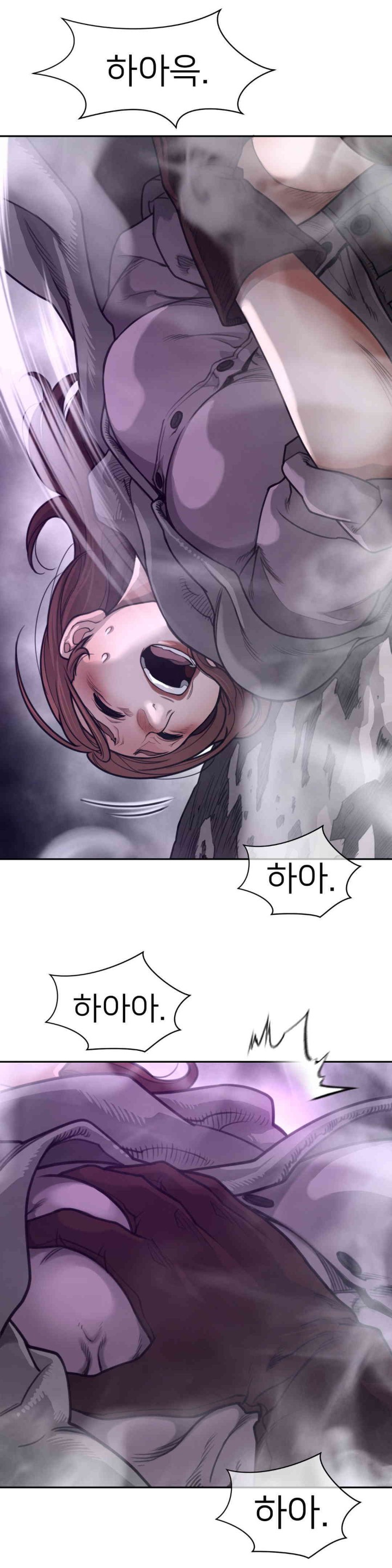 Perfect Half Raw Chapter 172 image 17
