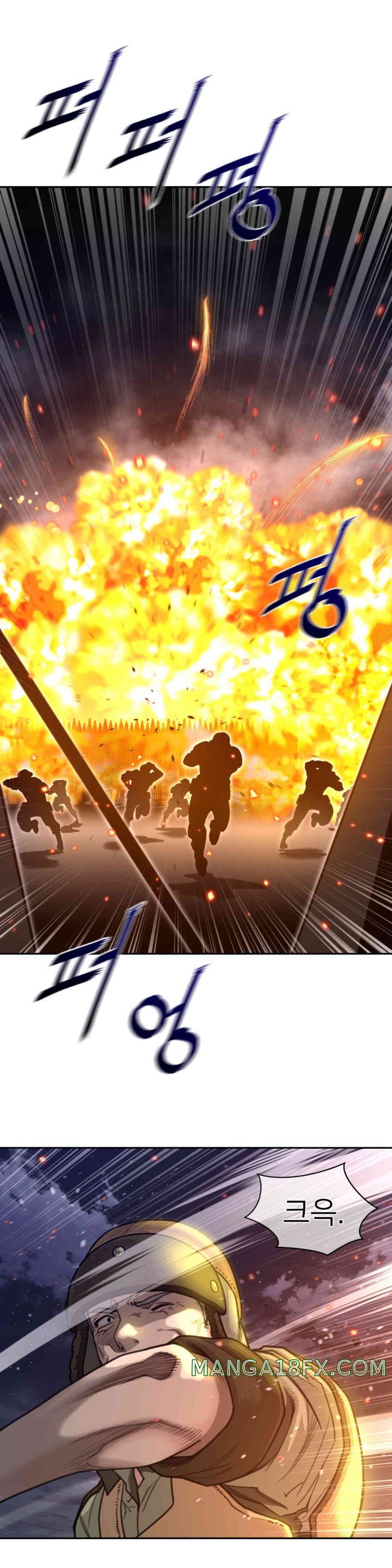 Perfect Half Raw Chapter 172 image 4