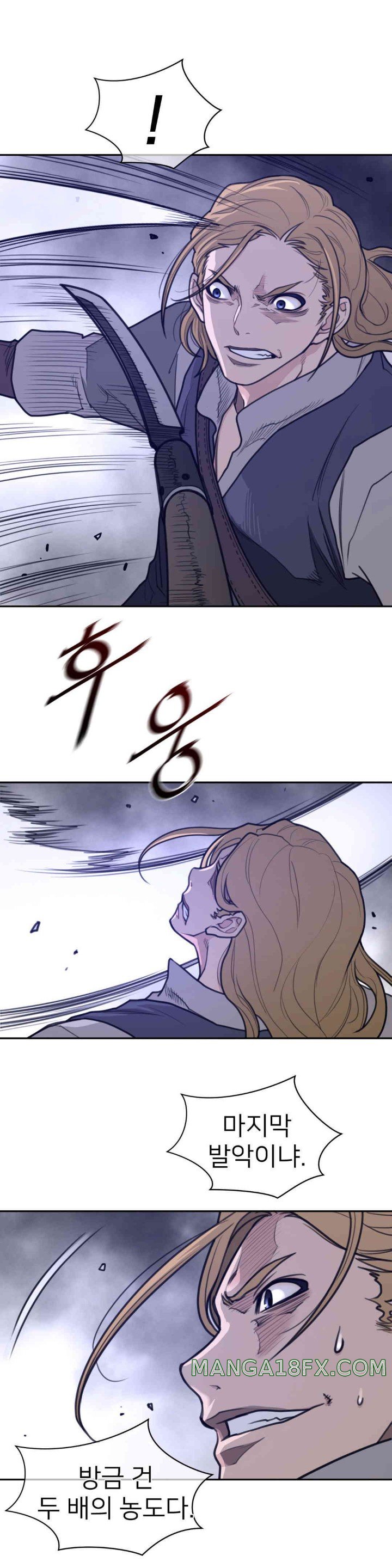 Perfect Half Raw Chapter 175 image 5
