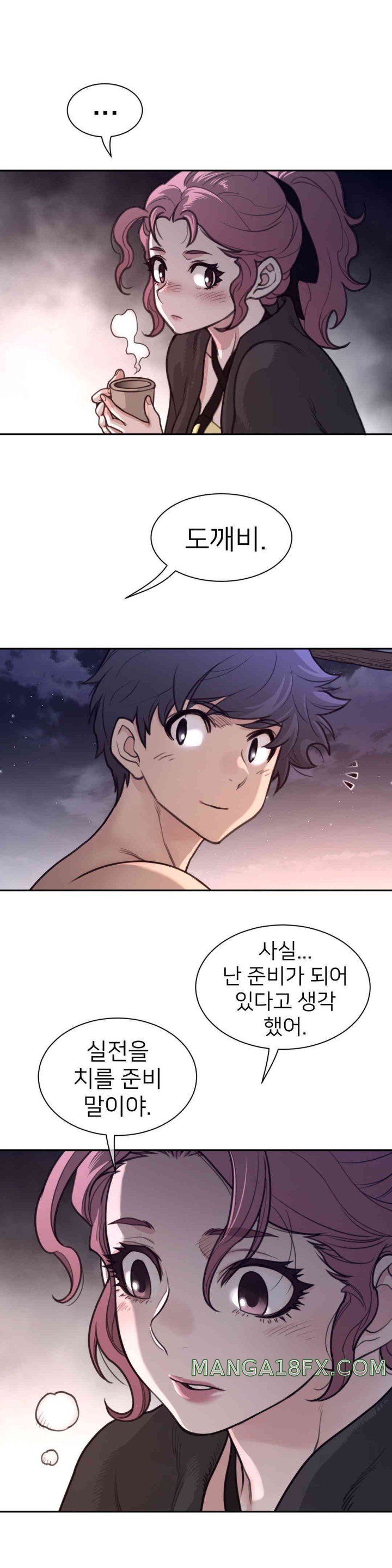Perfect Half Raw Chapter 176 image 8