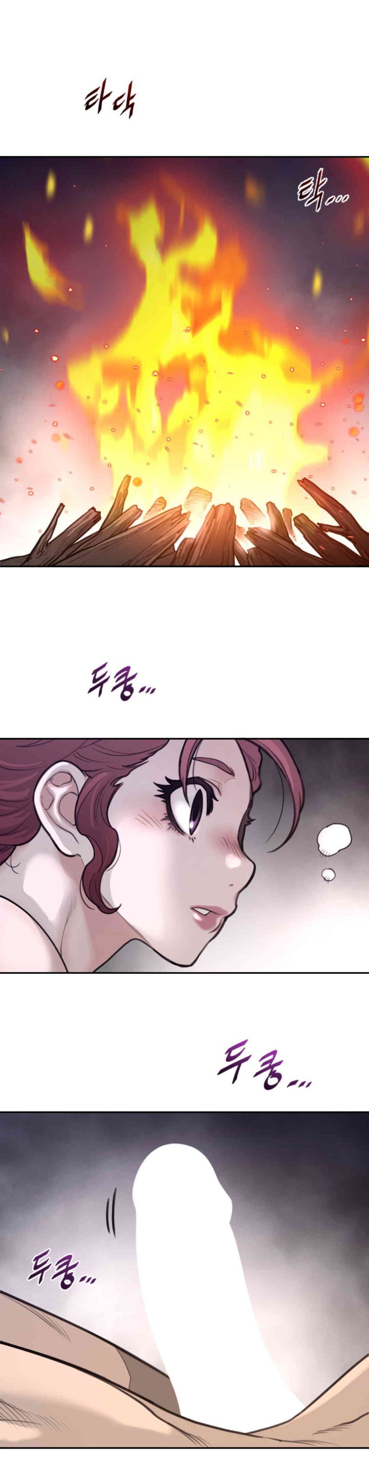 Perfect Half Raw Chapter 177 image 8