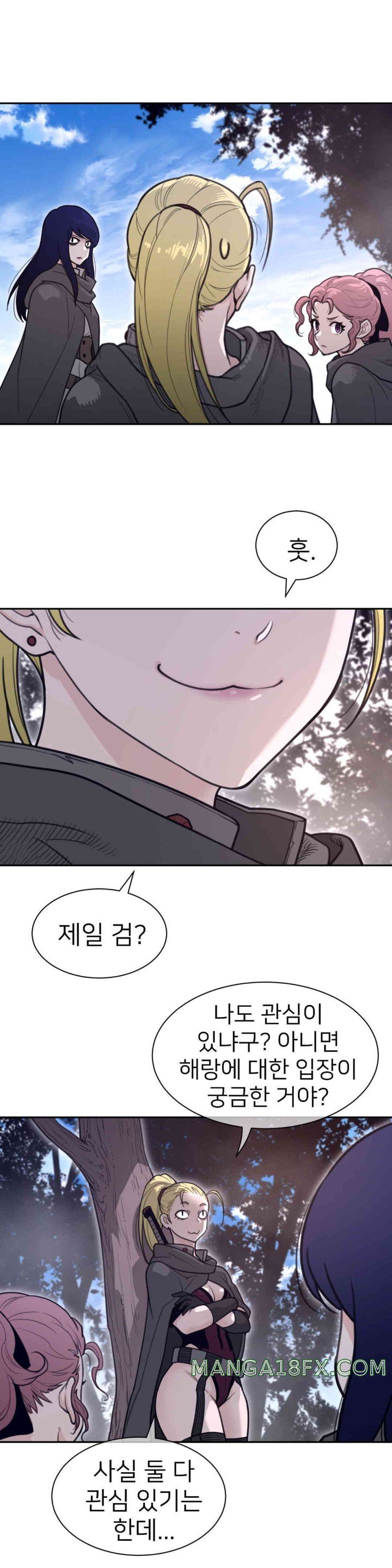 Perfect Half Raw Chapter 182 image 8