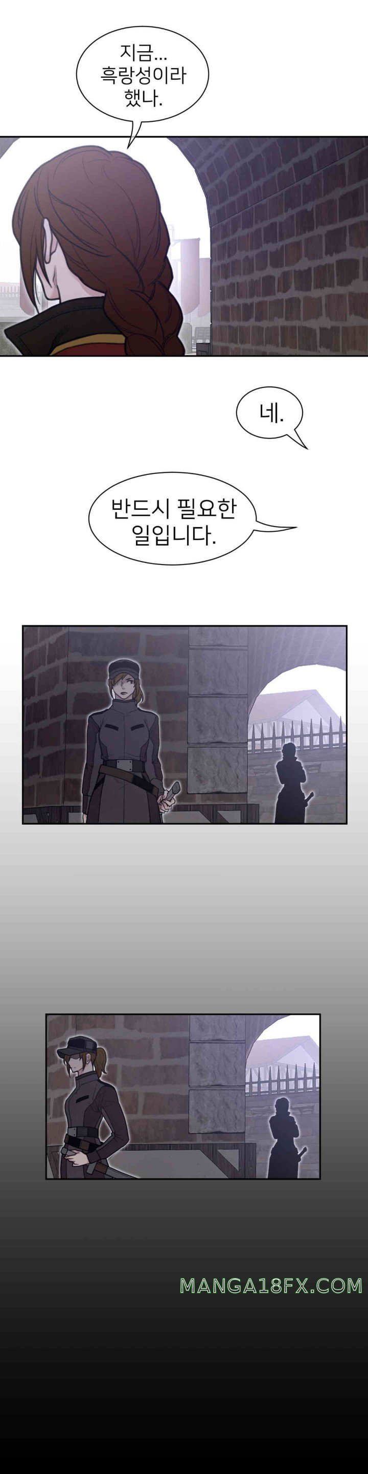 Perfect Half Raw Chapter 183 image 10