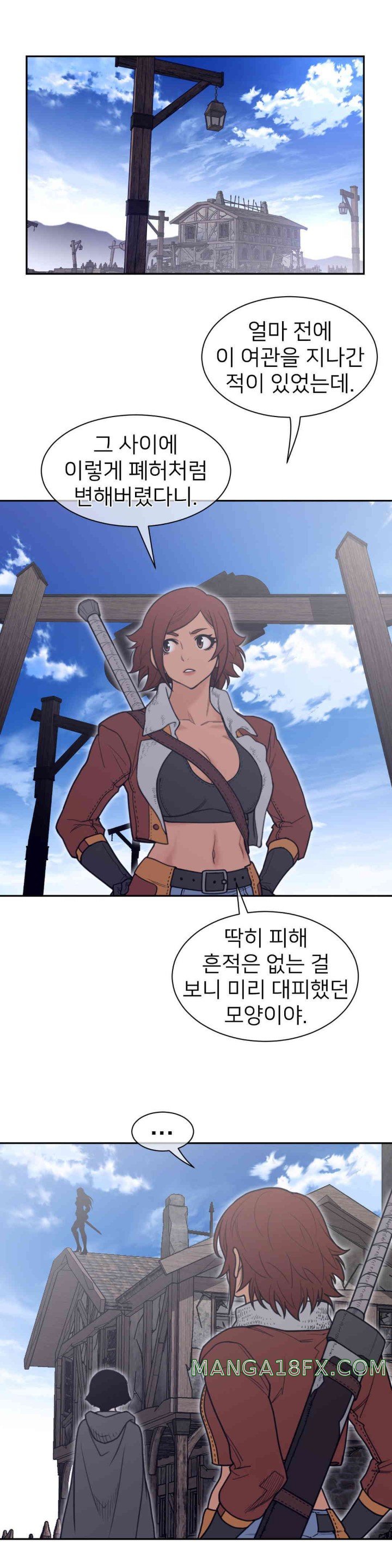 Perfect Half Raw Chapter 185 image 3