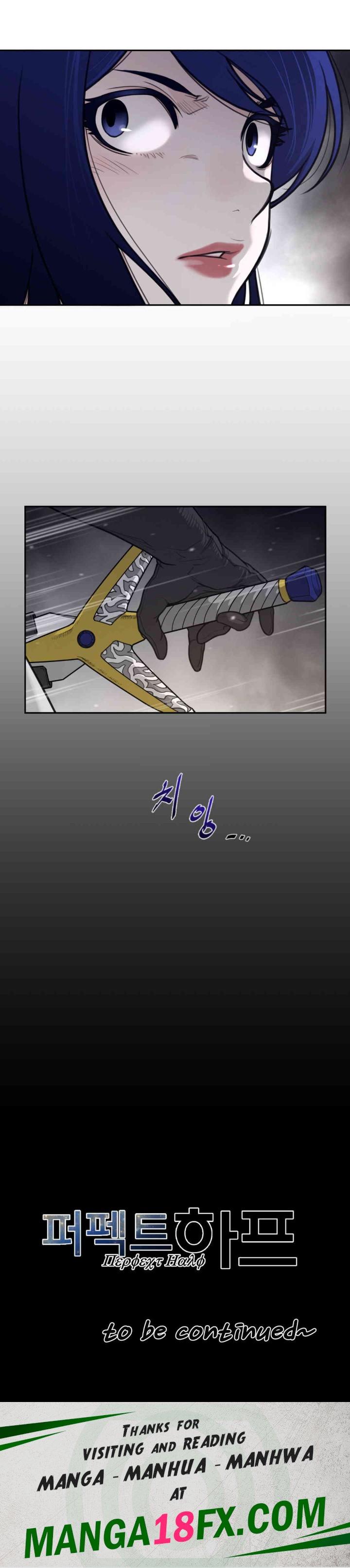Perfect Half Raw Chapter 189 image 9