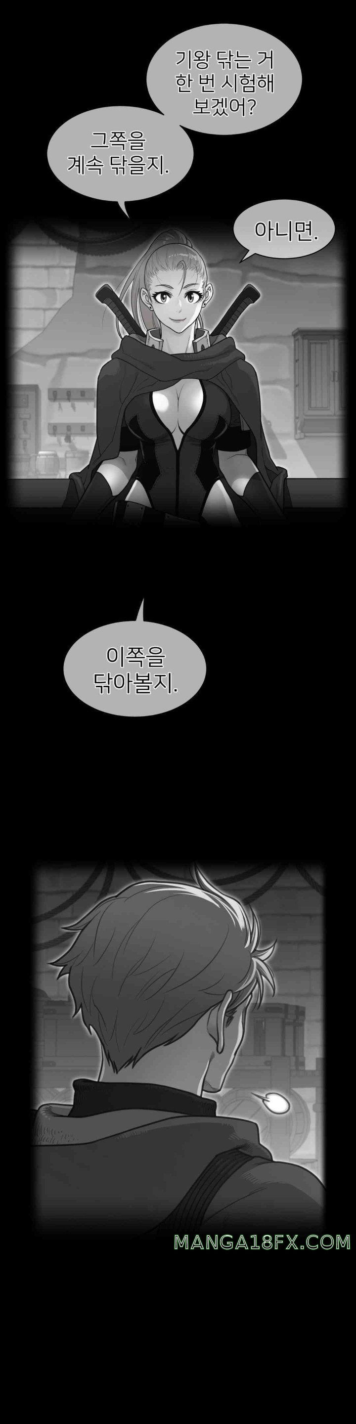 Perfect Half Raw Chapter 189 image 1