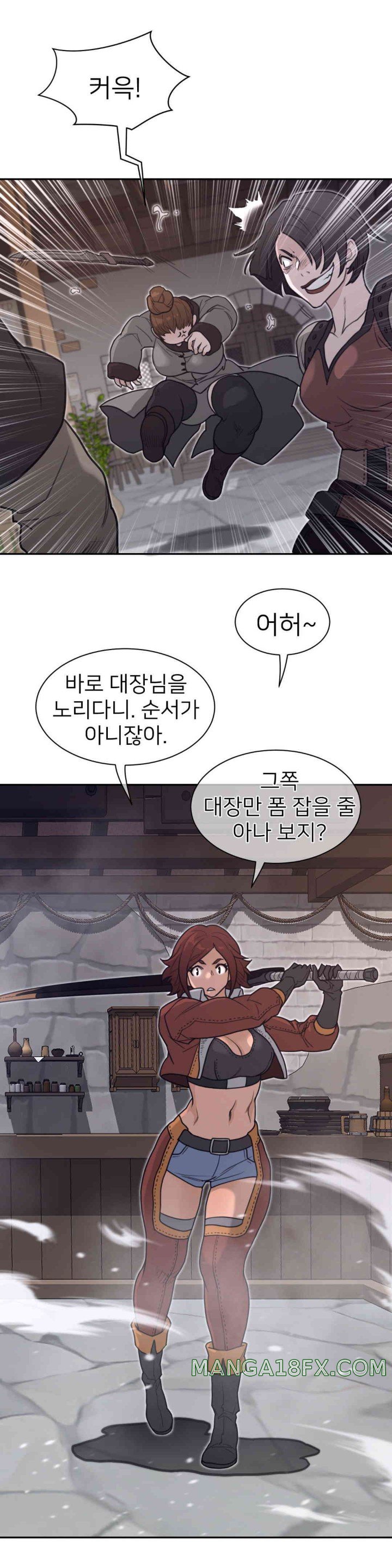 Perfect Half Raw Chapter 189 image 6