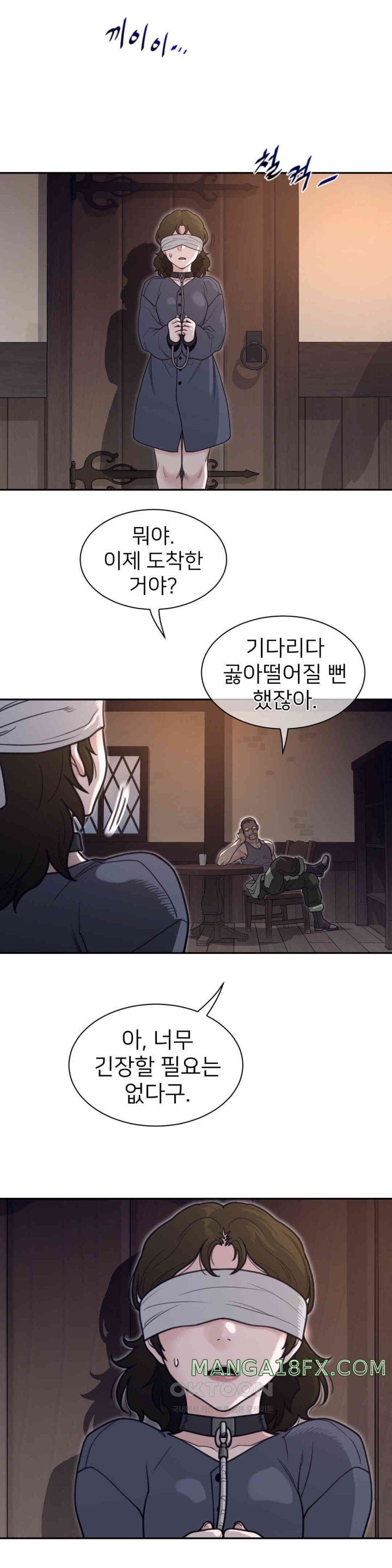 Perfect Half Raw Chapter 190 image 7