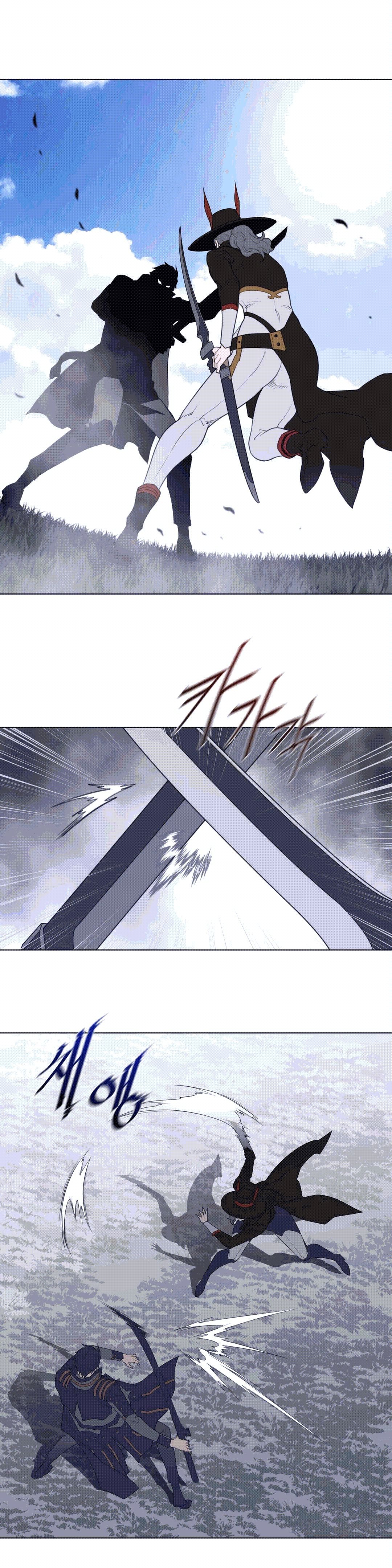 Perfect Half Raw Chapter 90 image 16