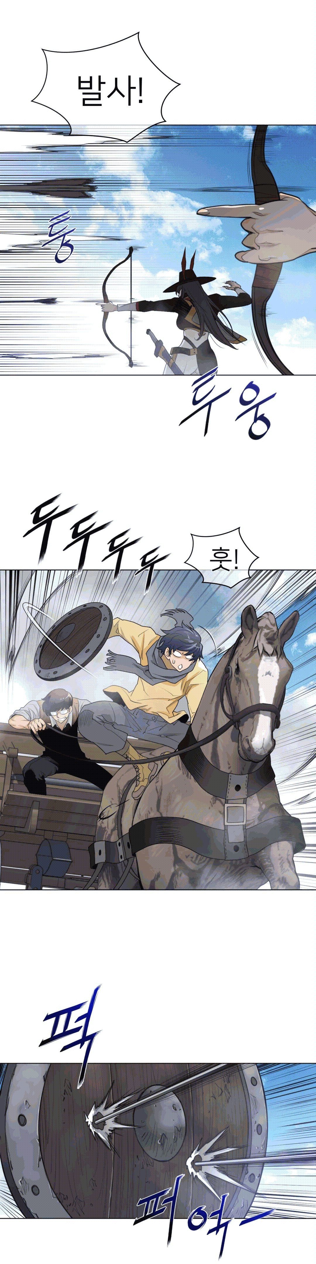 Perfect Half Raw Chapter 91 image 18