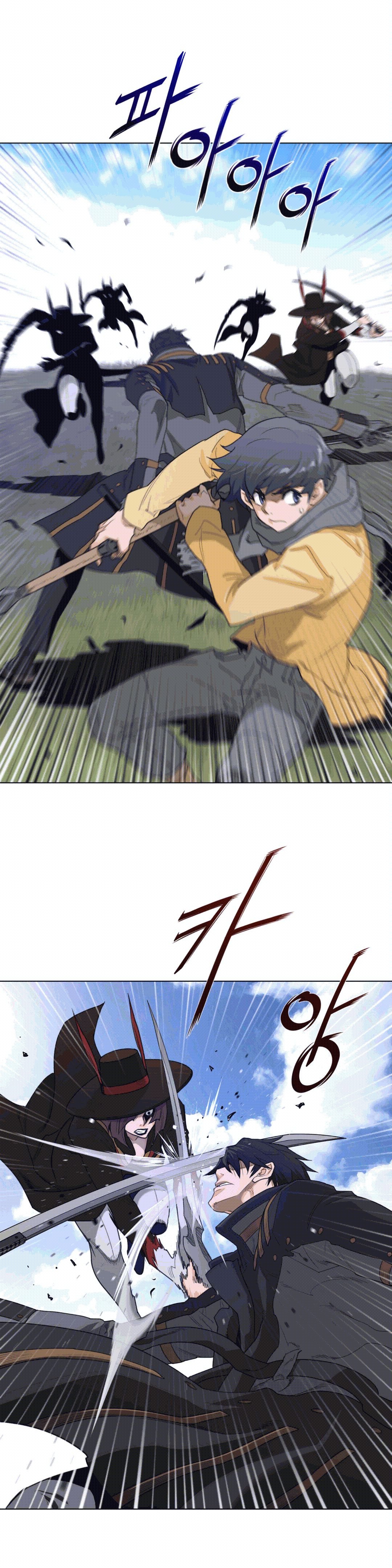 Perfect Half Raw Chapter 91 image 6