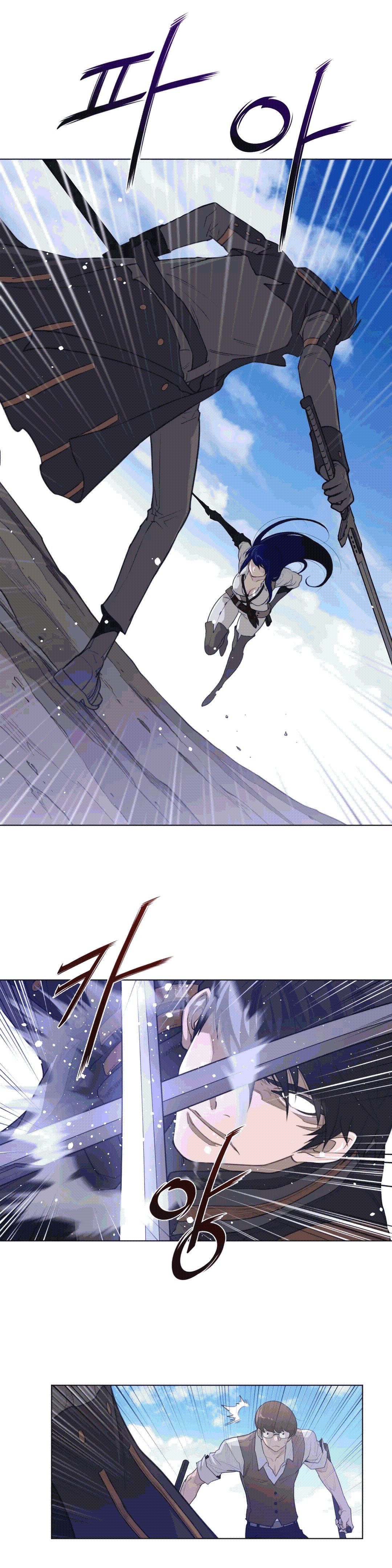 Perfect Half Raw Chapter 93 image 9