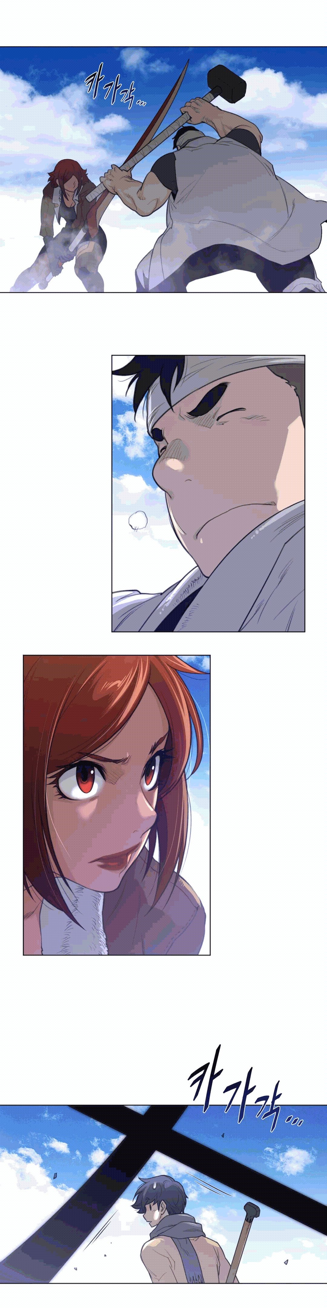 Perfect Half Raw Chapter 93 image 12