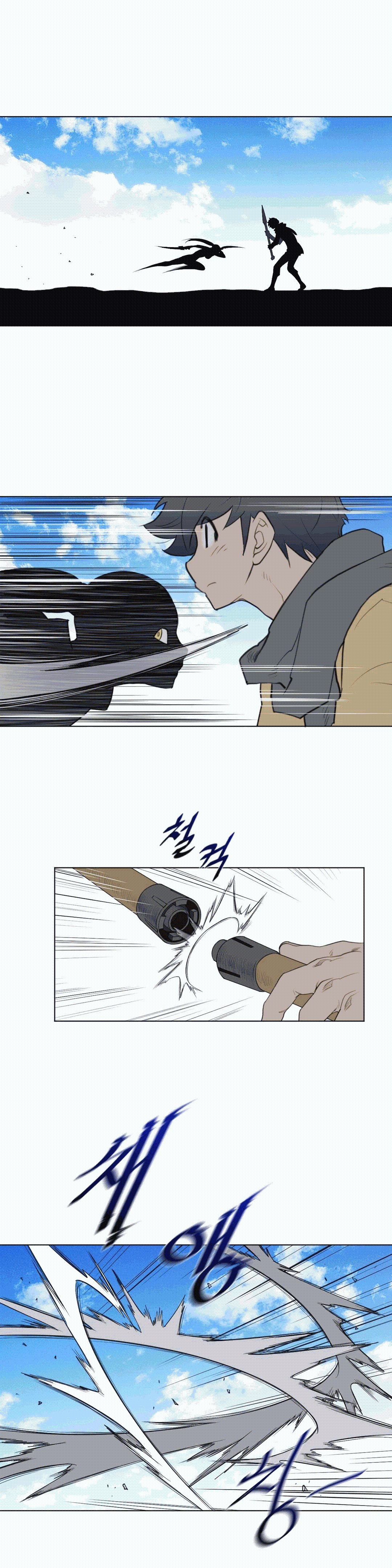 Perfect Half Raw Chapter 96 image 16