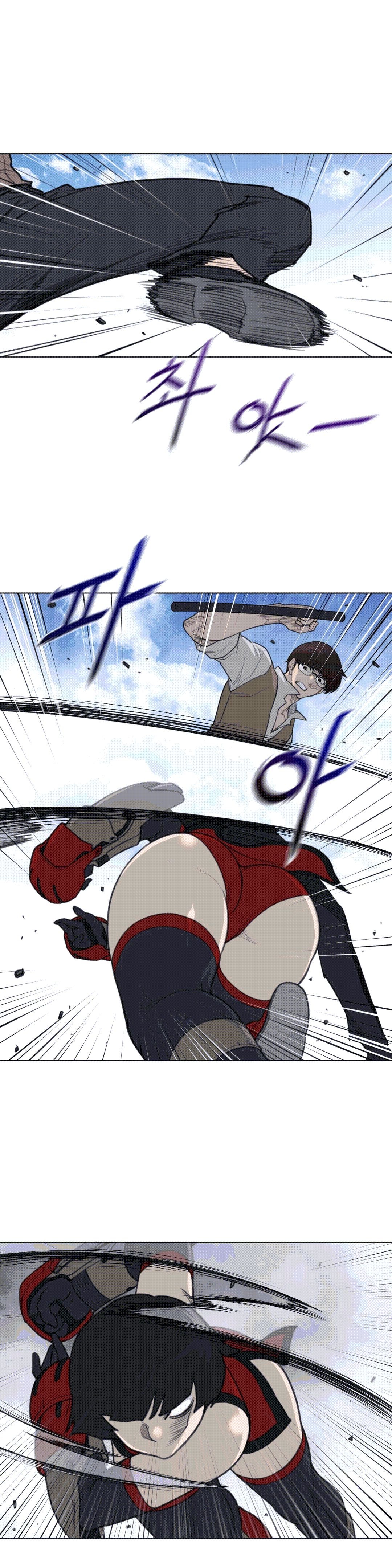 Perfect Half Raw Chapter 97 image 11