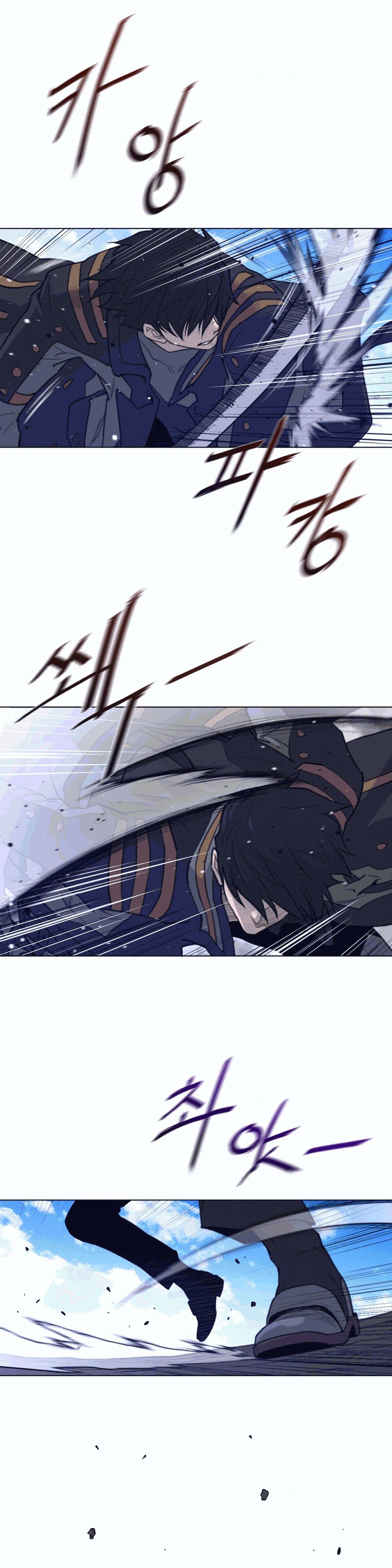 Perfect Half Raw Chapter 99 image 6