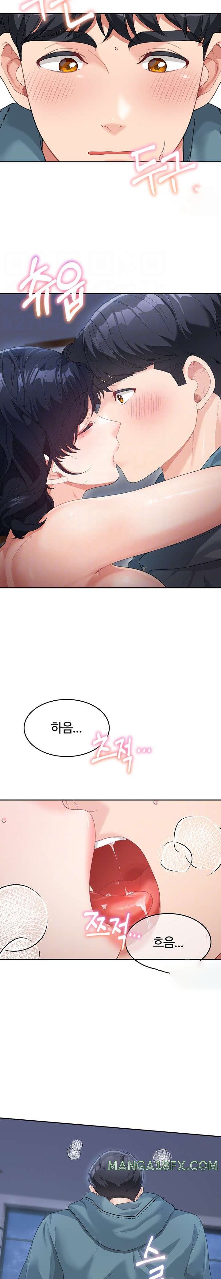 Is It Your Mother or Sister? Raw Chapter 10 image 4