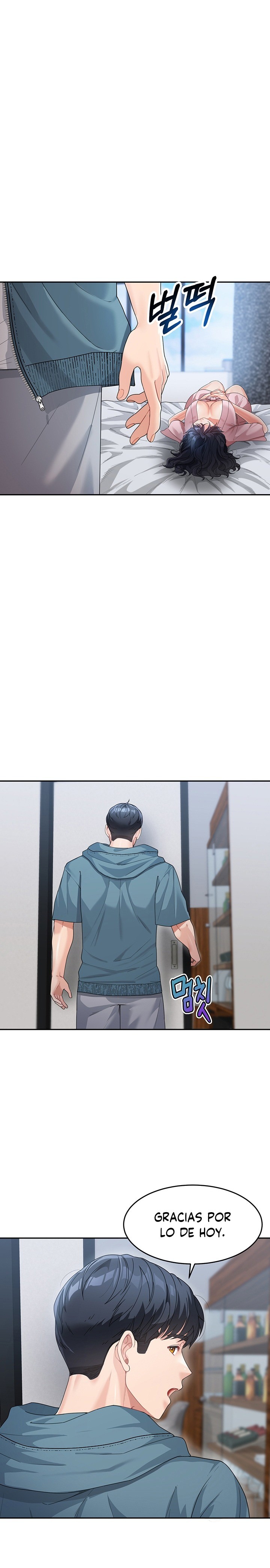 Is It Your Mother or Sister? Raw Chapter 12 image 14
