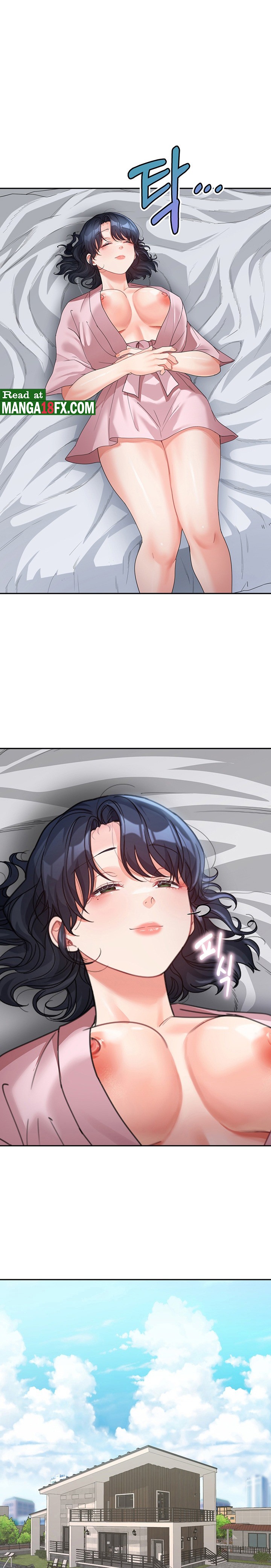 Is It Your Mother or Sister? Raw Chapter 12 image 15
