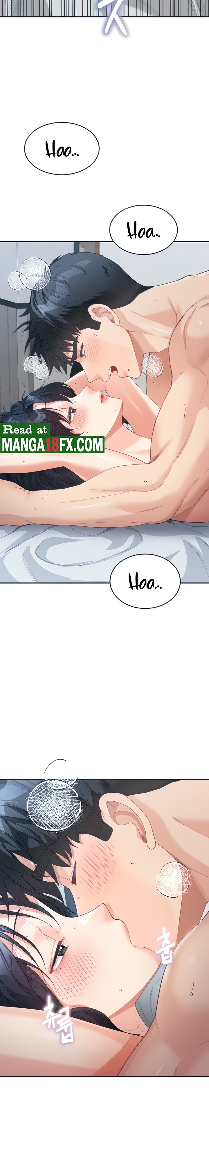 Is It Your Mother or Sister? Raw Chapter 12 image 7