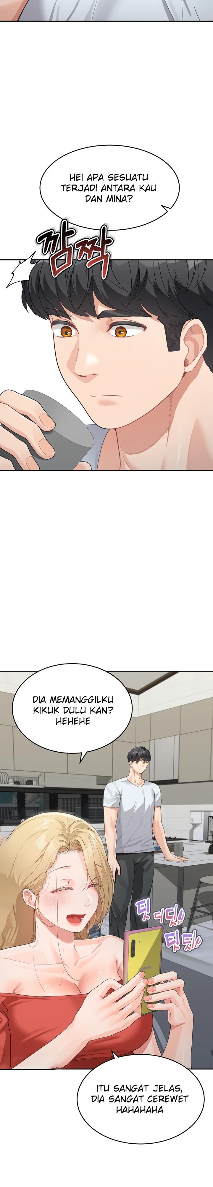 Is It Your Mother or Sister? Raw Chapter 14 image 11
