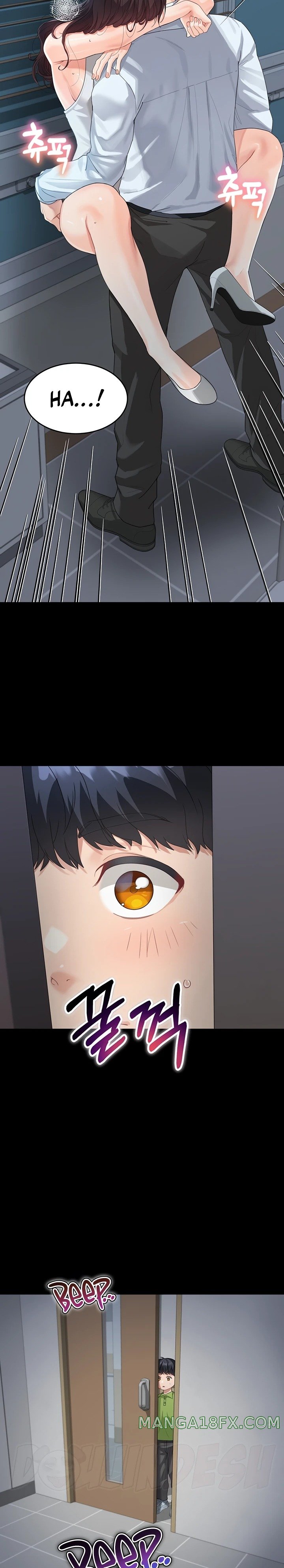 Is It Your Mother or Sister? Raw Chapter 14 image 18