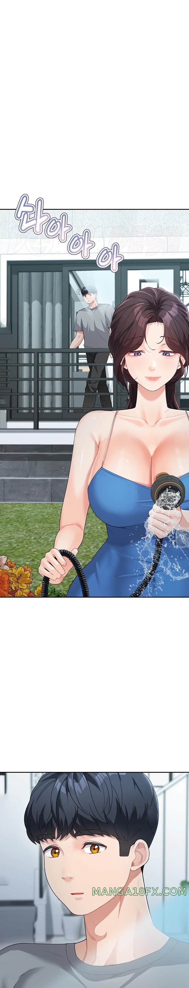 Is It Your Mother or Sister? Raw Chapter 14 image 22