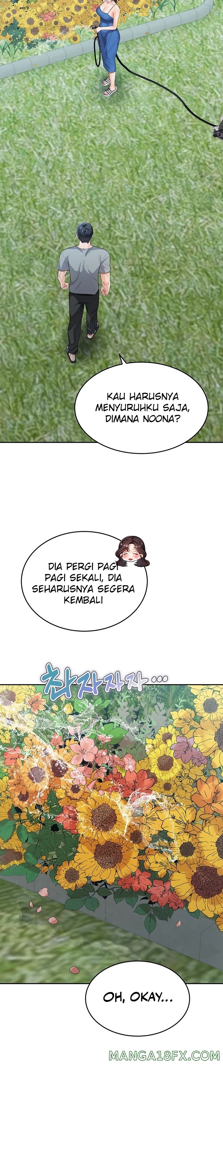 Is It Your Mother or Sister? Raw Chapter 14 image 24