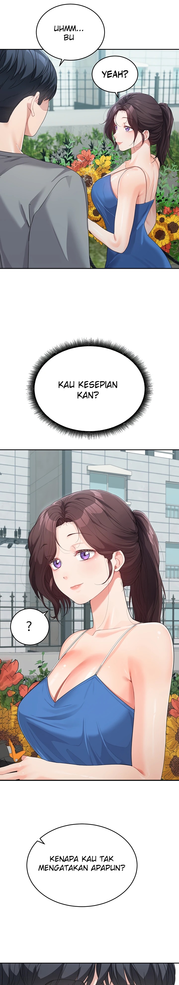 Is It Your Mother or Sister? Raw Chapter 14 image 25